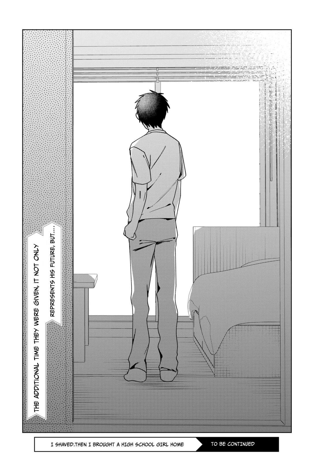 I Shaved. Then I Brought A High School Girl Home Chapter 42 - Page 37