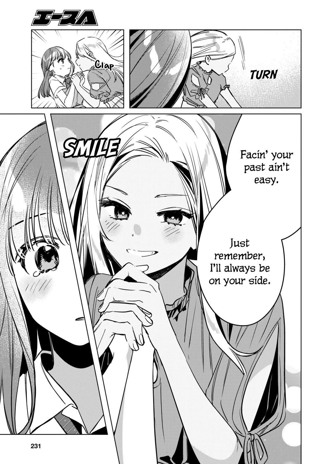 I Shaved. Then I Brought A High School Girl Home Chapter 43 - Page 15