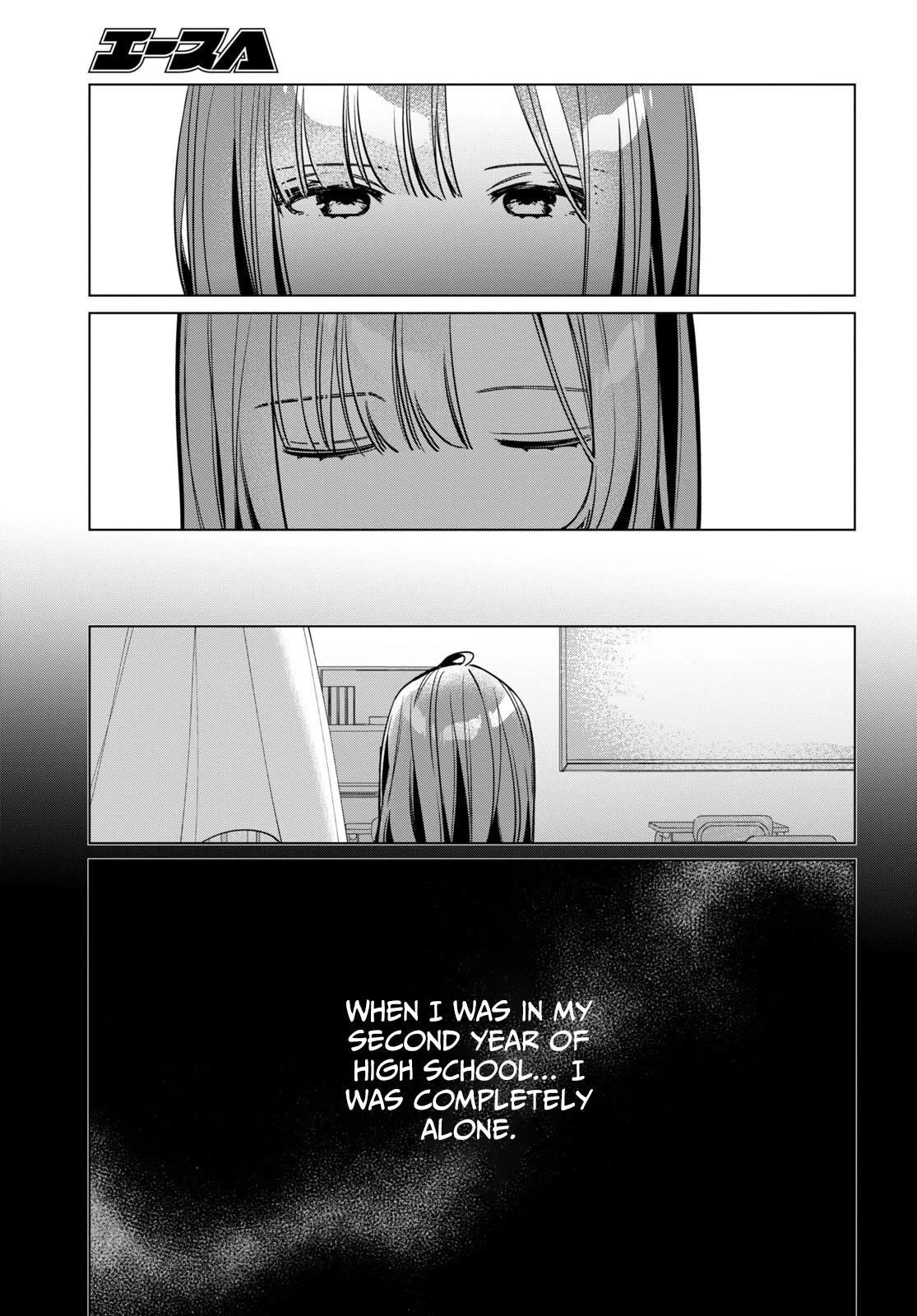 I Shaved. Then I Brought A High School Girl Home Chapter 43 - Page 19