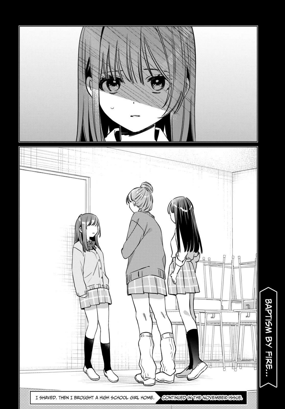 I Shaved. Then I Brought A High School Girl Home Chapter 43 - Page 30