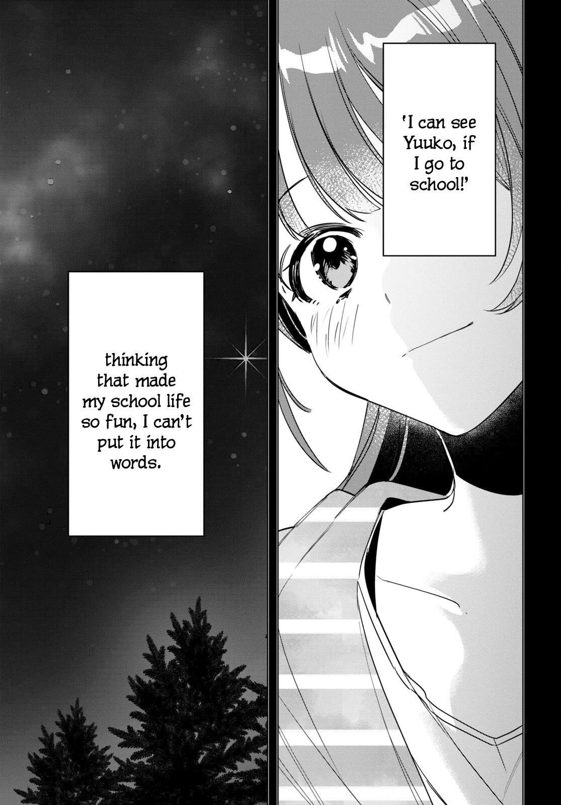 I Shaved. Then I Brought A High School Girl Home Chapter 44.2 - Page 13