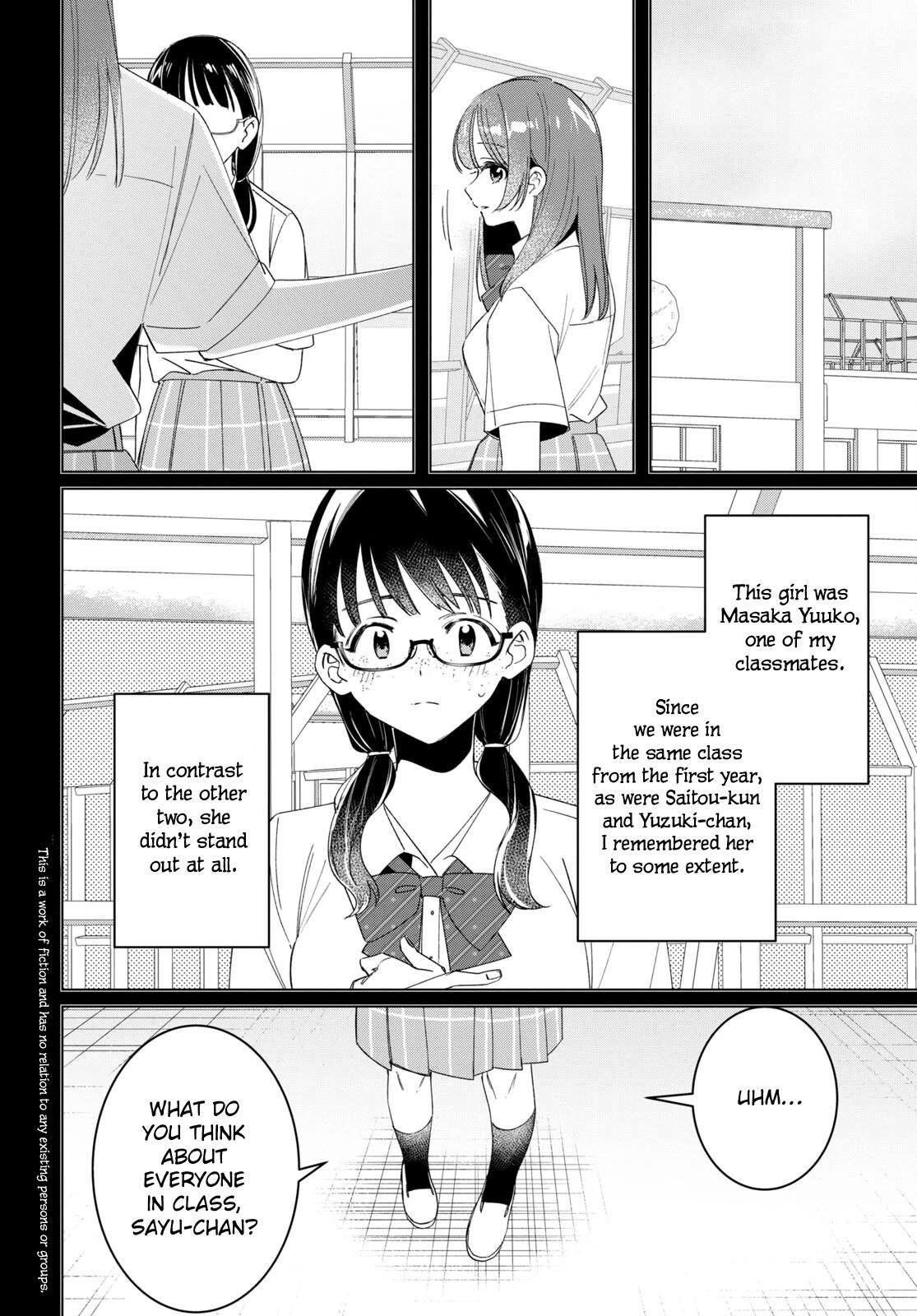 I Shaved. Then I Brought A High School Girl Home Chapter 44.2 - Page 2