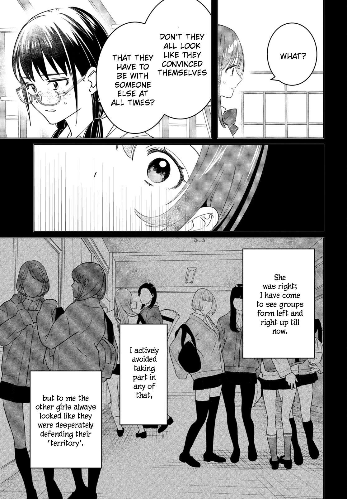 I Shaved. Then I Brought A High School Girl Home Chapter 44.2 - Page 3