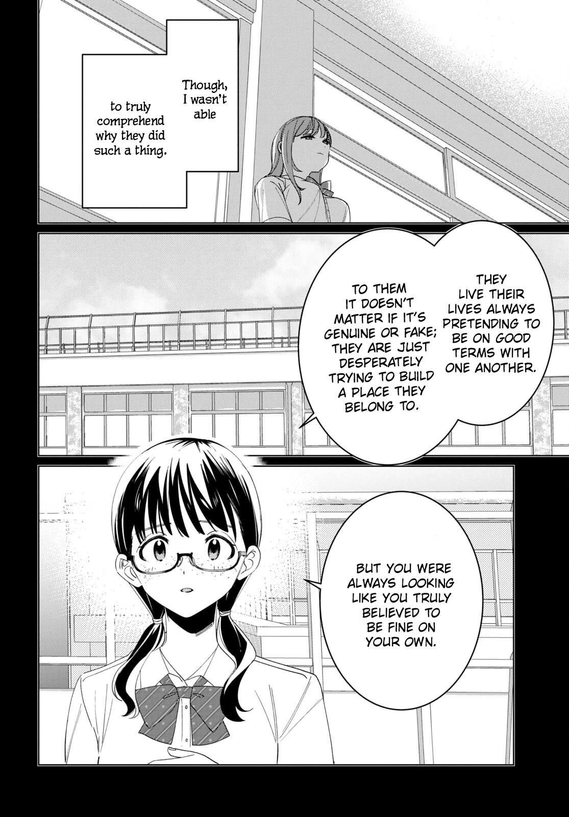 I Shaved. Then I Brought A High School Girl Home Chapter 44.2 - Page 4