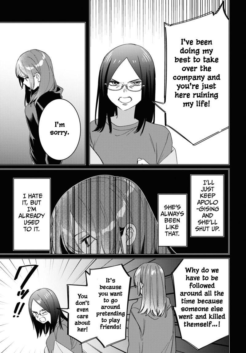 I Shaved. Then I Brought A High School Girl Home Chapter 48 - Page 11