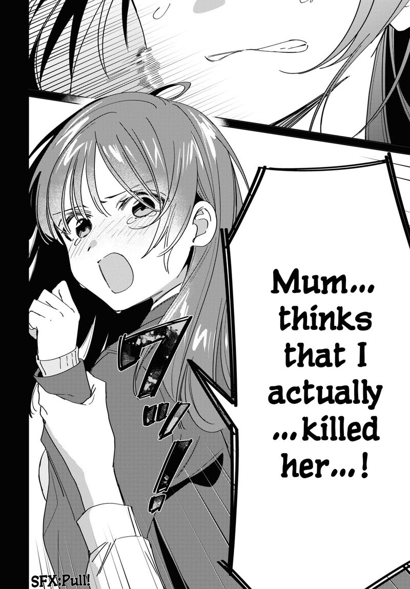 I Shaved. Then I Brought A High School Girl Home Chapter 48 - Page 22