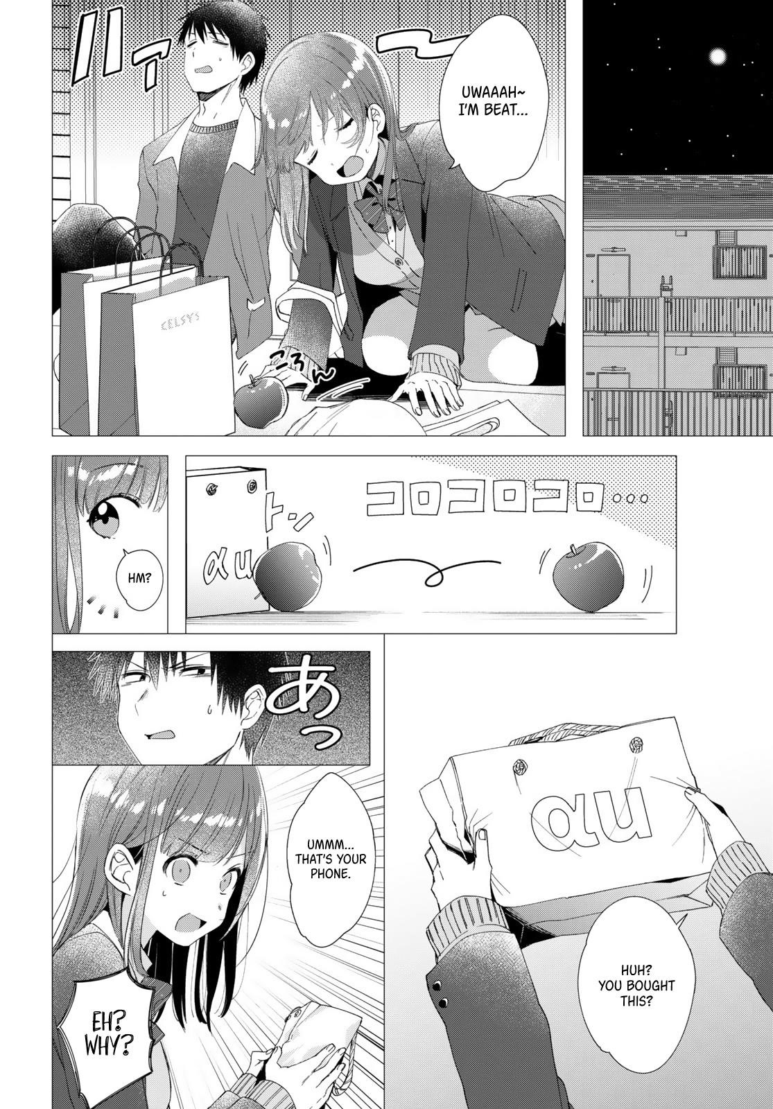 I Shaved. Then I Brought A High School Girl Home Chapter 5 - Page 14