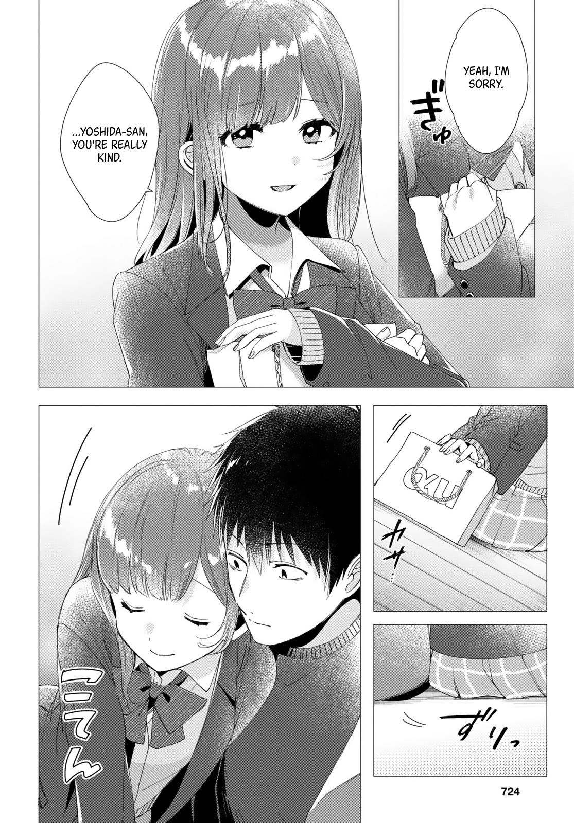 I Shaved. Then I Brought A High School Girl Home Chapter 5 - Page 16