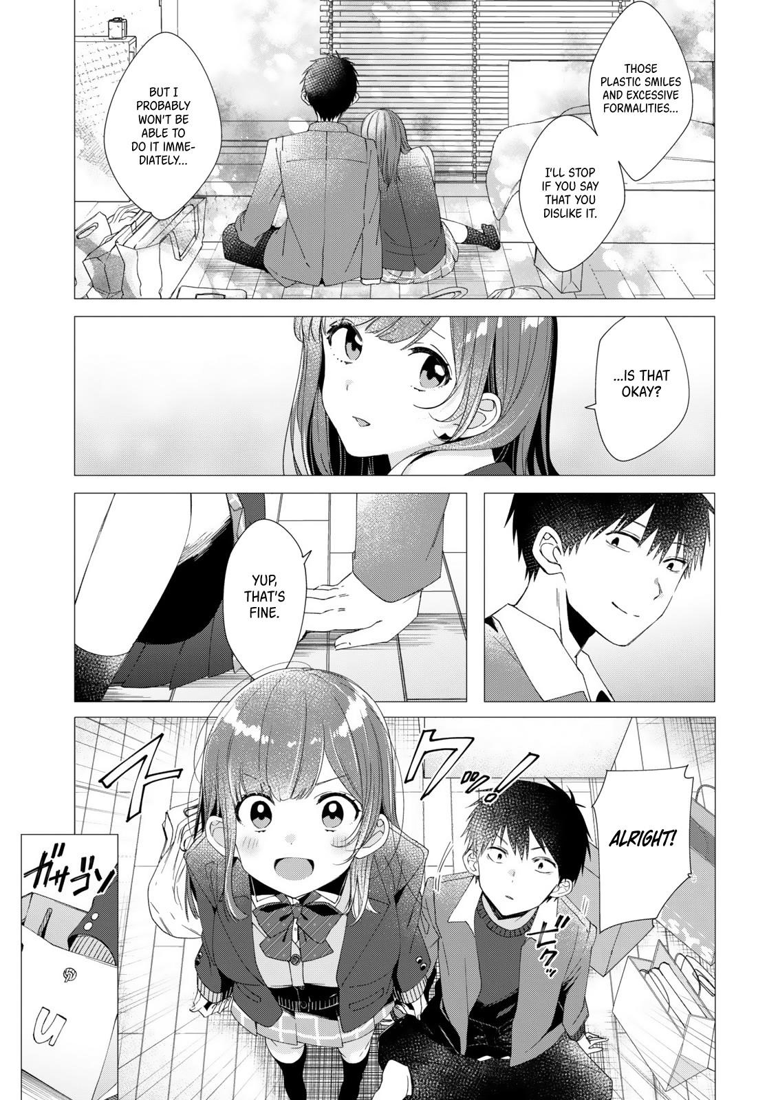 I Shaved. Then I Brought A High School Girl Home Chapter 5 - Page 17