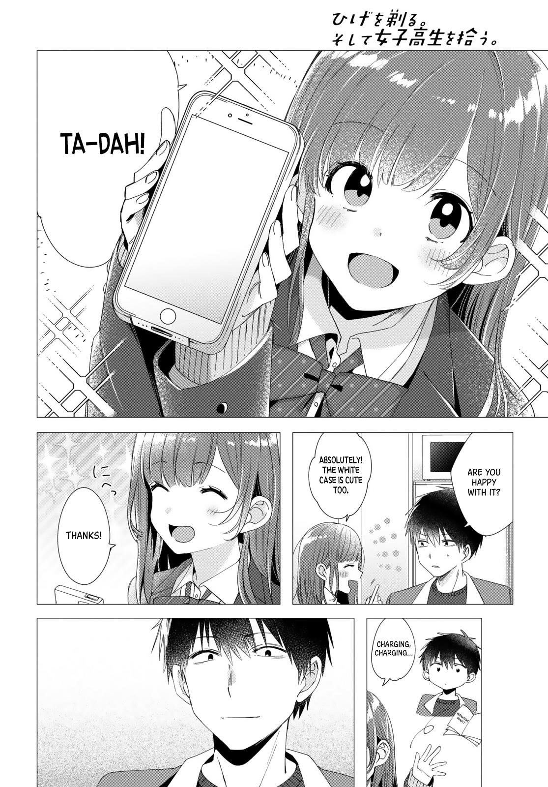 I Shaved. Then I Brought A High School Girl Home Chapter 5 - Page 18