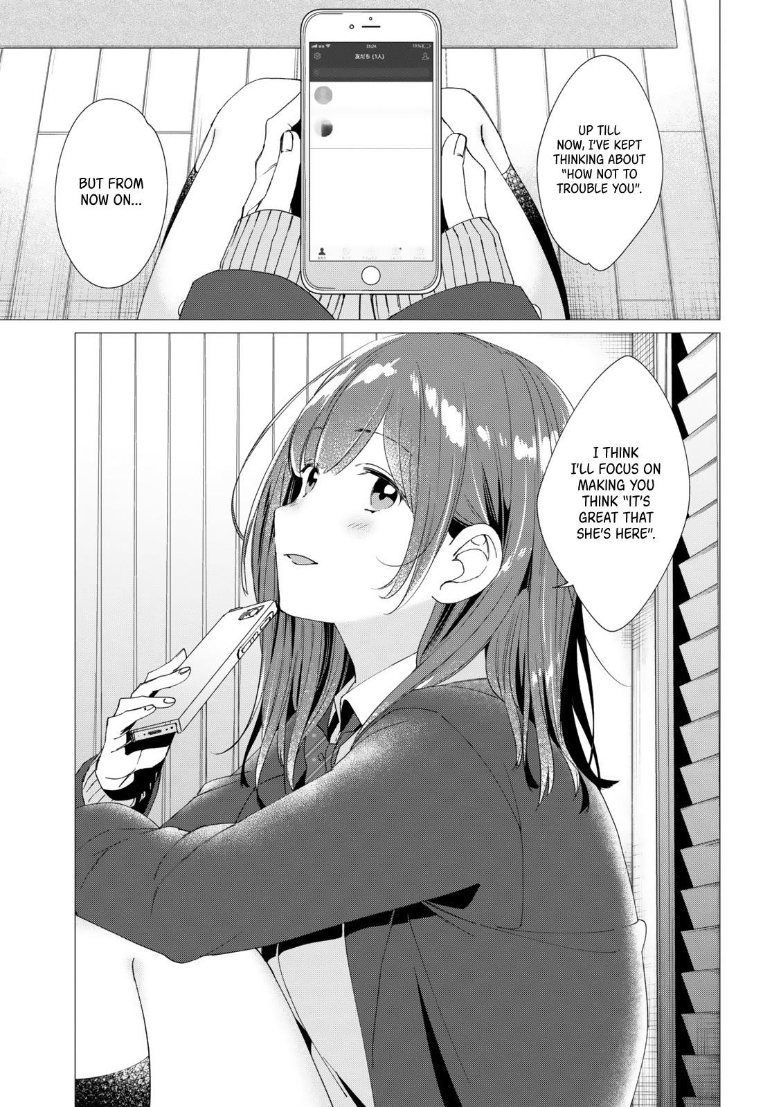 I Shaved. Then I Brought A High School Girl Home Chapter 5 - Page 21