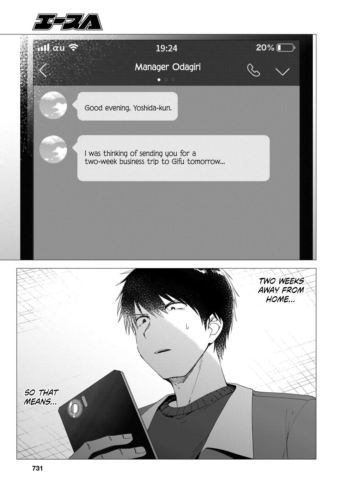 I Shaved. Then I Brought A High School Girl Home Chapter 5 - Page 23