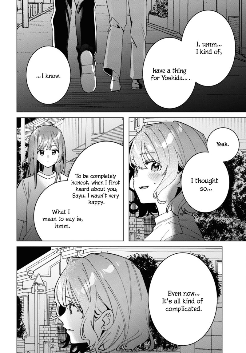 I Shaved. Then I Brought A High School Girl Home Chapter 51 - Page 11