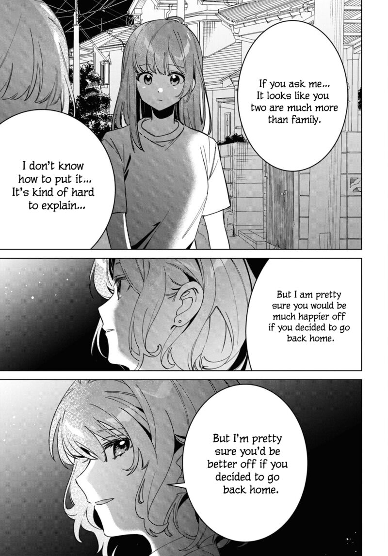 I Shaved. Then I Brought A High School Girl Home Chapter 51 - Page 12