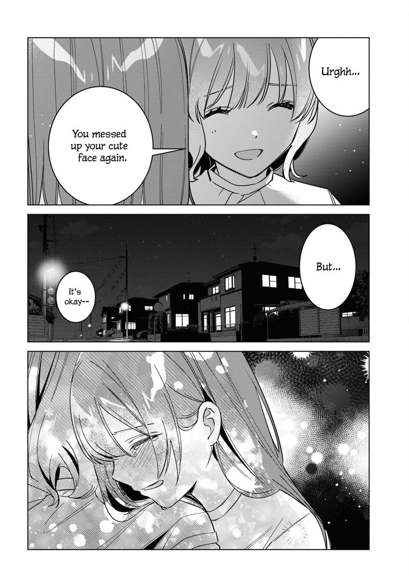I Shaved. Then I Brought A High School Girl Home Chapter 51 - Page 17