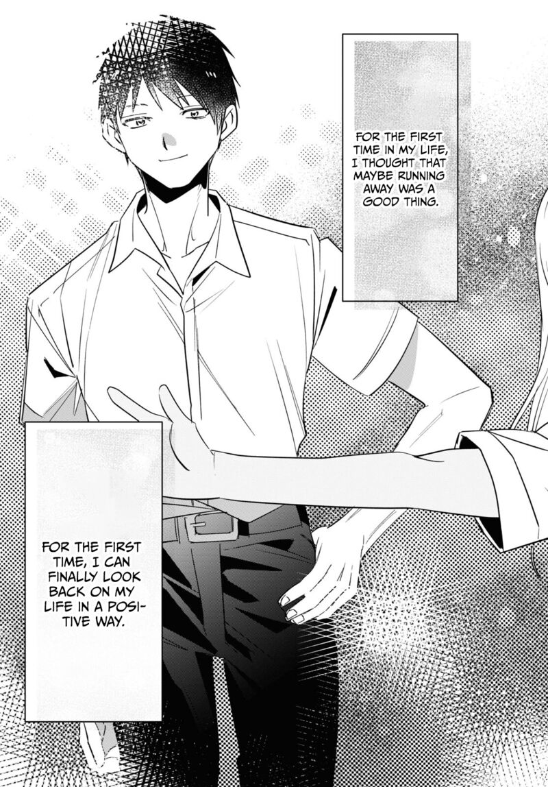 I Shaved. Then I Brought A High School Girl Home Chapter 51 - Page 20