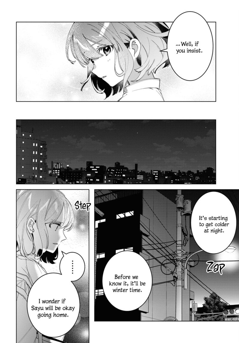 I Shaved. Then I Brought A High School Girl Home Chapter 51 - Page 25