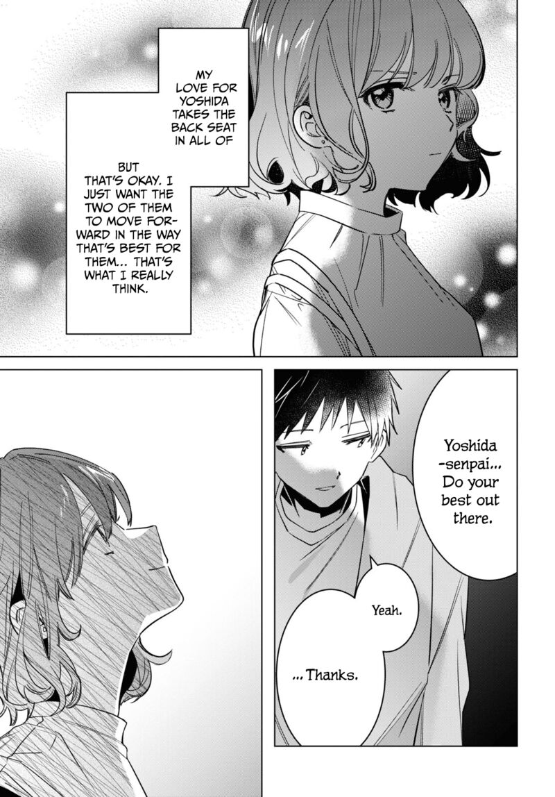 I Shaved. Then I Brought A High School Girl Home Chapter 51 - Page 32