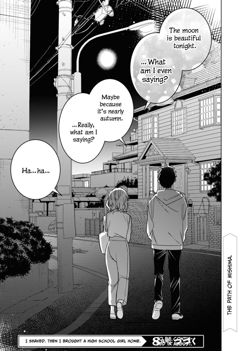 I Shaved. Then I Brought A High School Girl Home Chapter 51 - Page 33