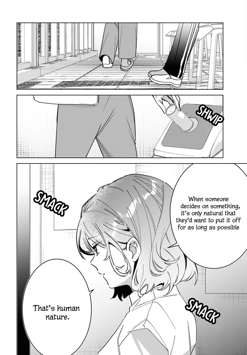 I Shaved. Then I Brought A High School Girl Home Chapter 51 - Page 5