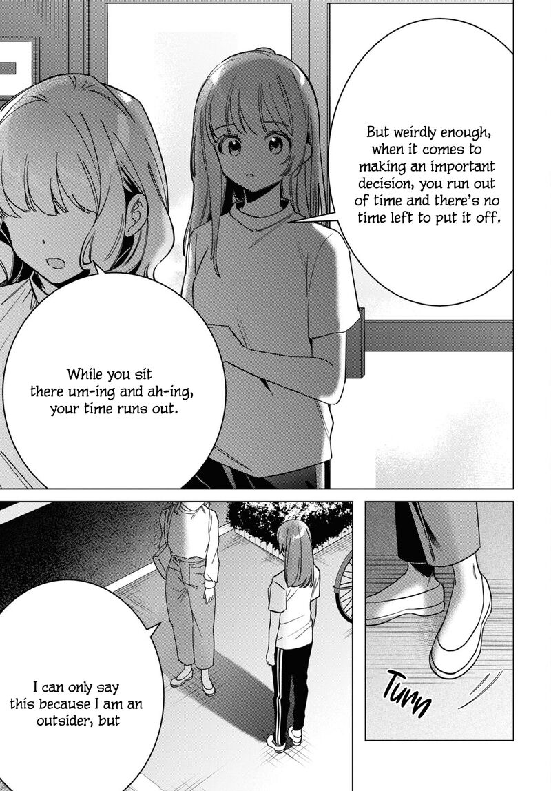 I Shaved. Then I Brought A High School Girl Home Chapter 51 - Page 6