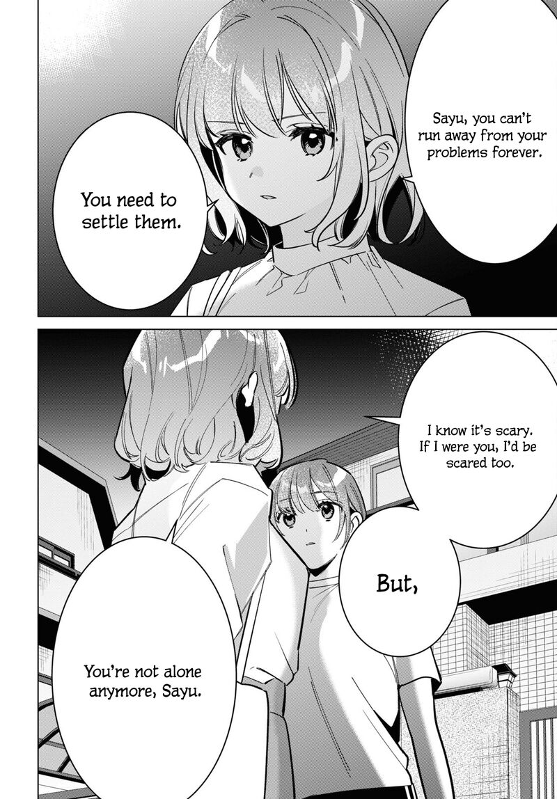 I Shaved. Then I Brought A High School Girl Home Chapter 51 - Page 7