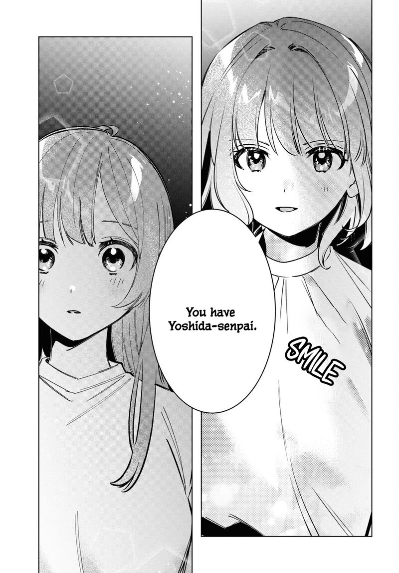 I Shaved. Then I Brought A High School Girl Home Chapter 51 - Page 8