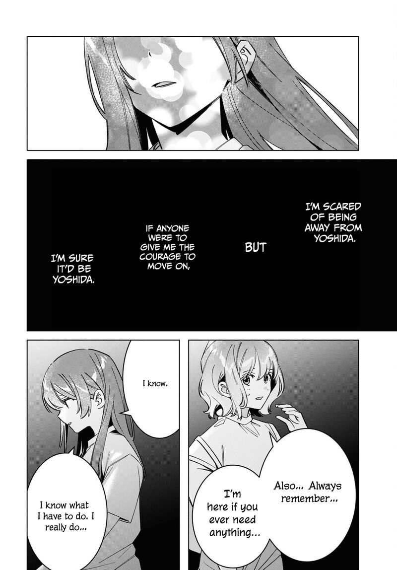 I Shaved. Then I Brought A High School Girl Home Chapter 51 - Page 9