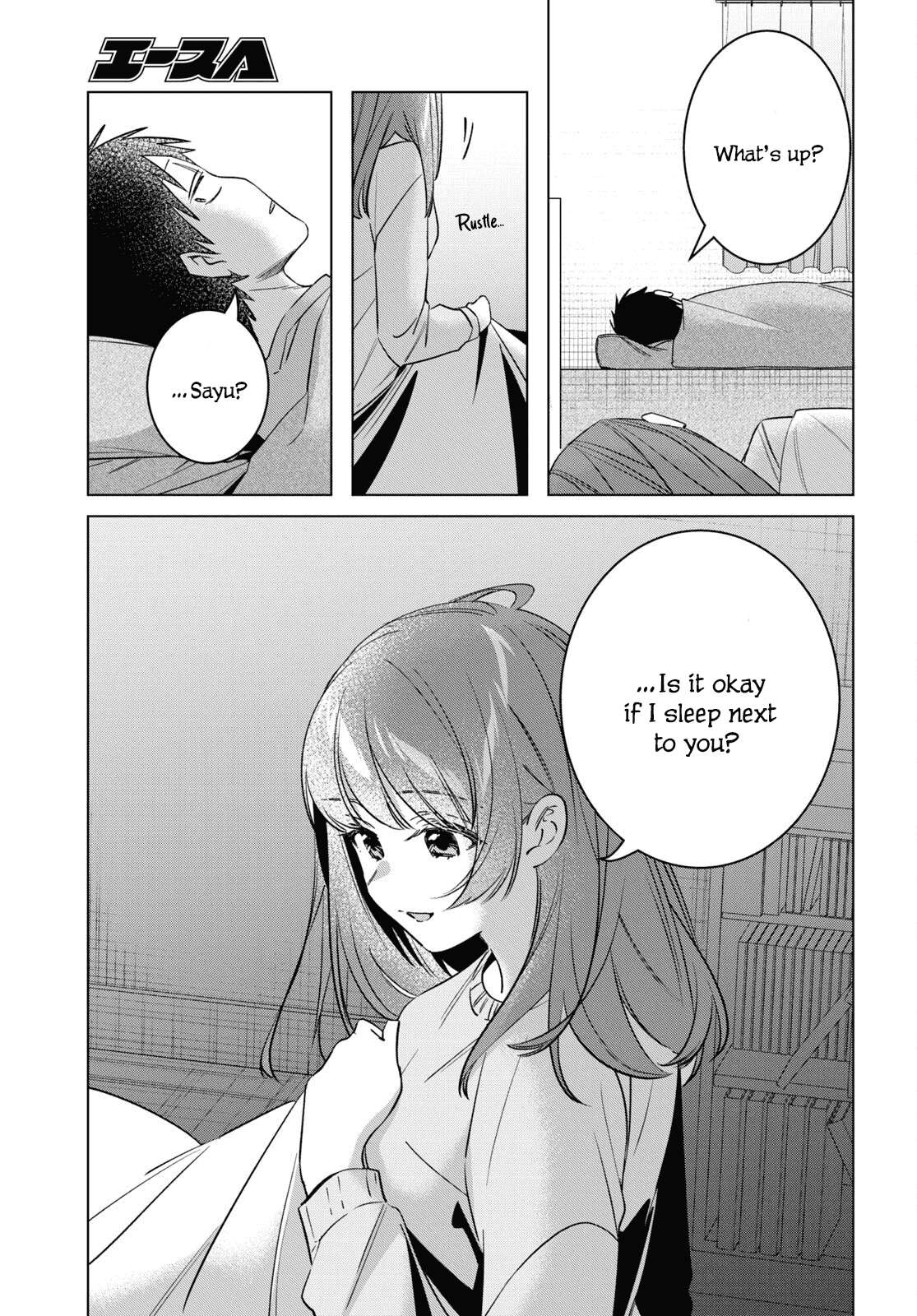 I Shaved. Then I Brought A High School Girl Home Chapter 58 - Page 3