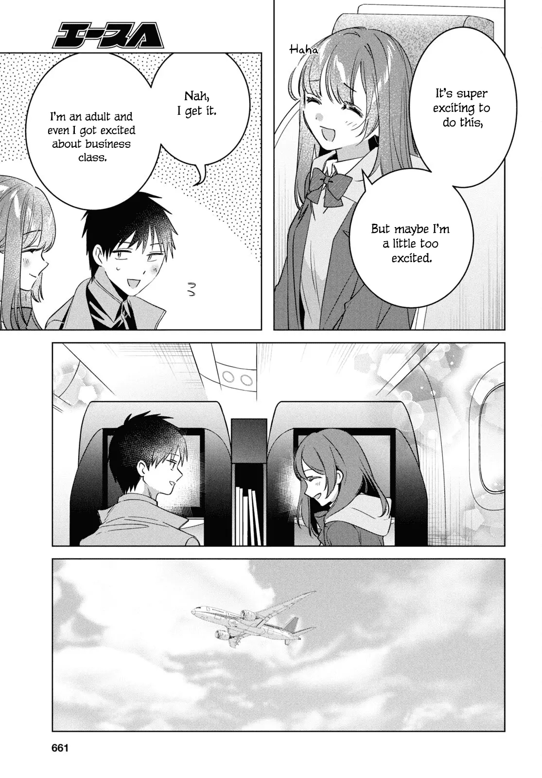 I Shaved. Then I Brought A High School Girl Home Chapter 59 - Page 13
