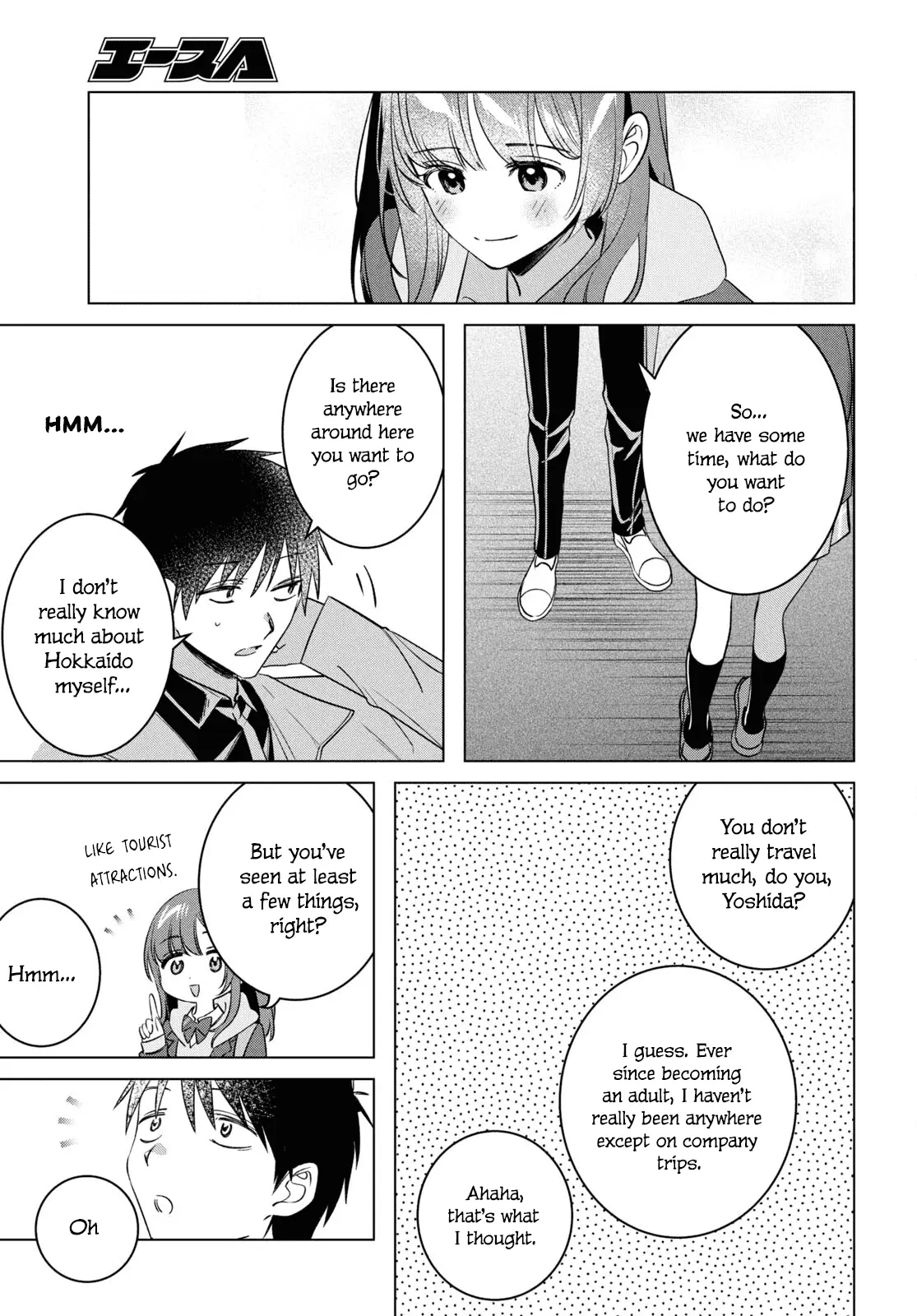 I Shaved. Then I Brought A High School Girl Home Chapter 59 - Page 17