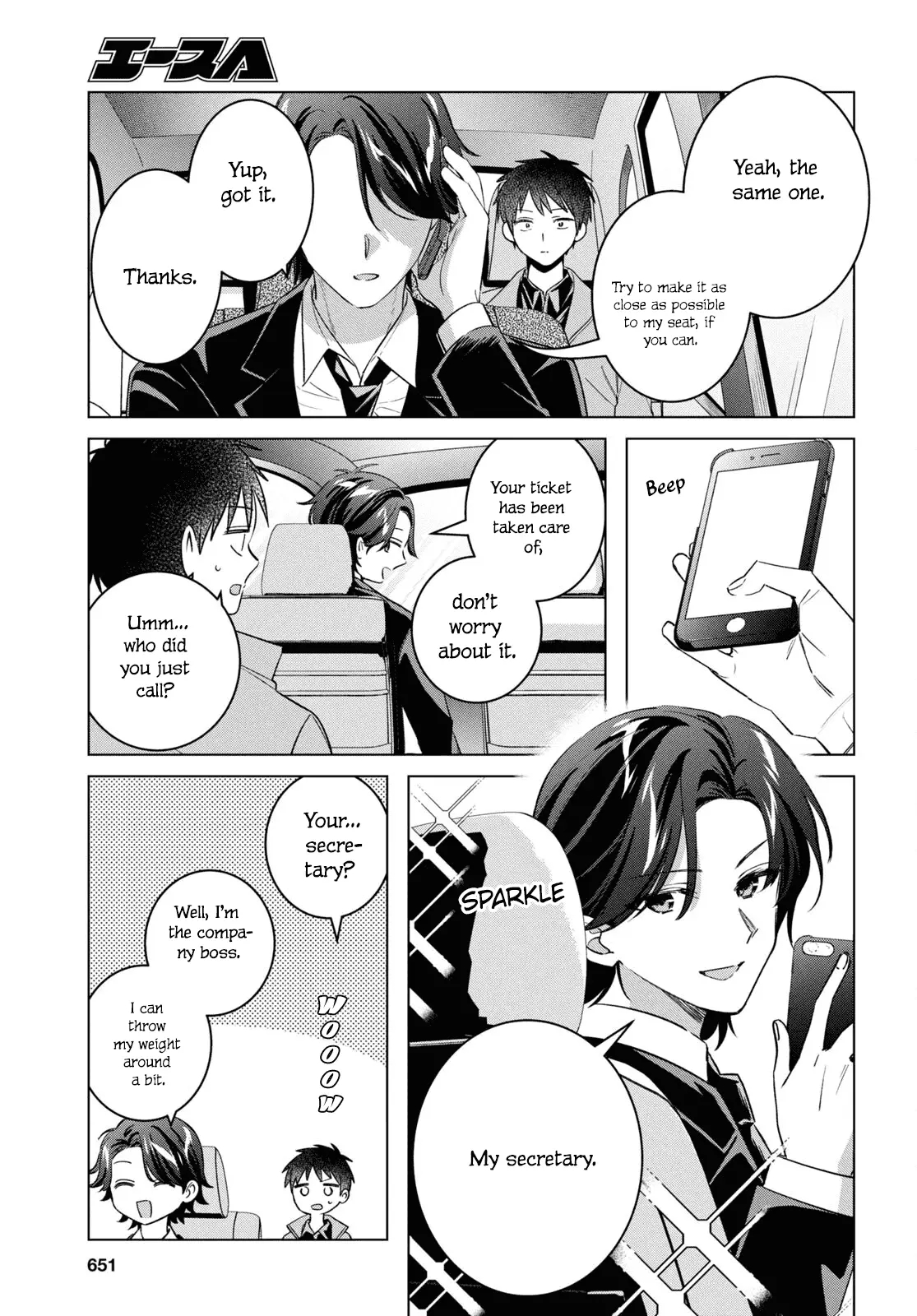 I Shaved. Then I Brought A High School Girl Home Chapter 59 - Page 3