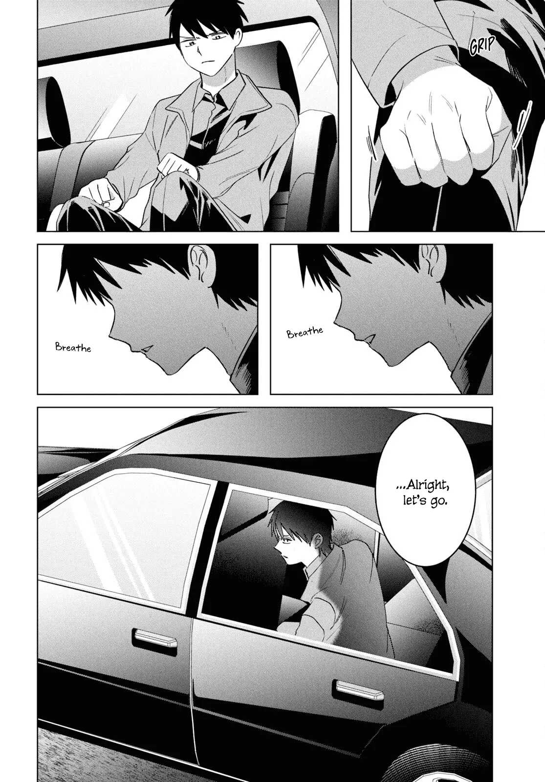 I Shaved. Then I Brought A High School Girl Home Chapter 59 - Page 6