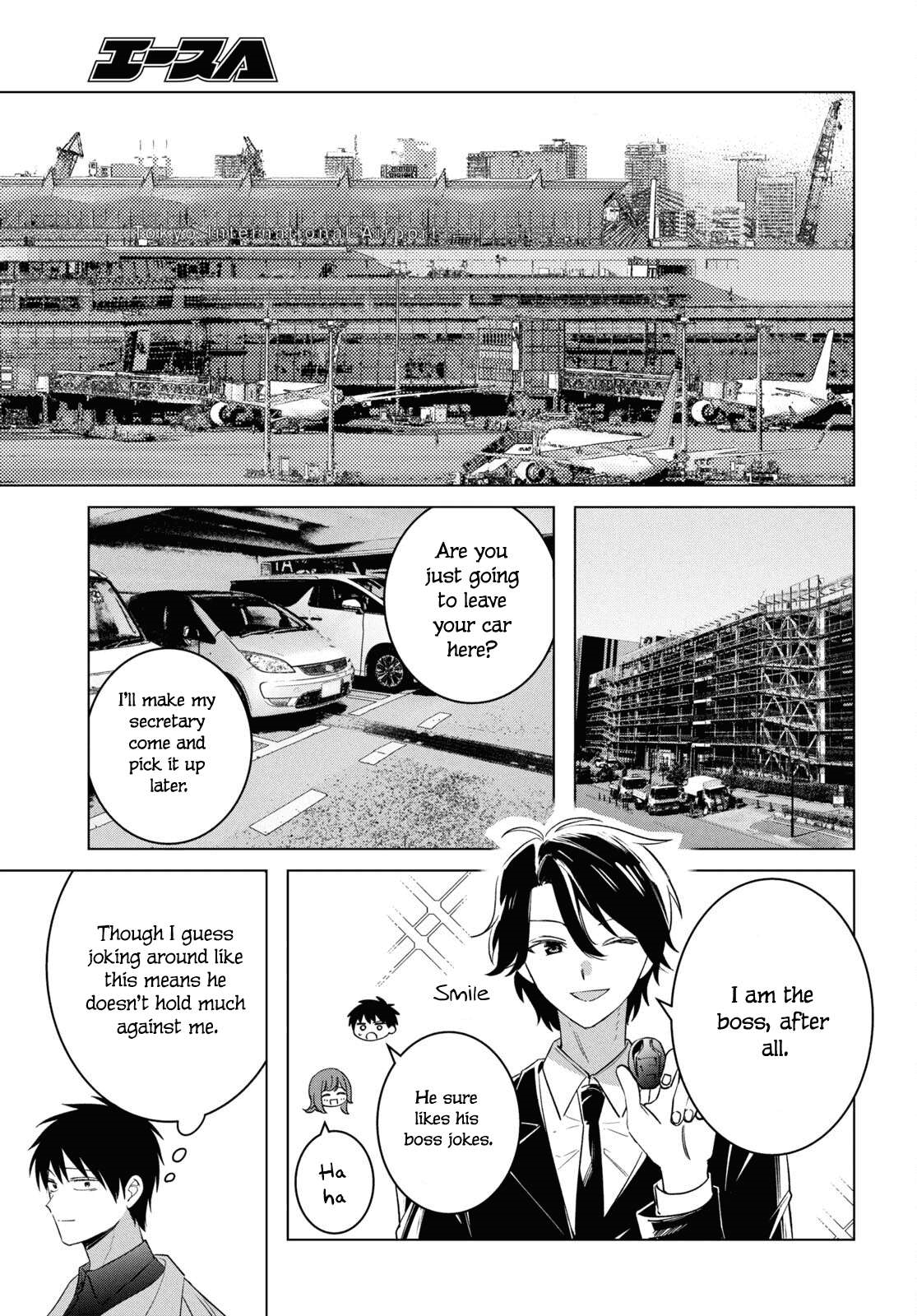 I Shaved. Then I Brought A High School Girl Home Chapter 59 - Page 7