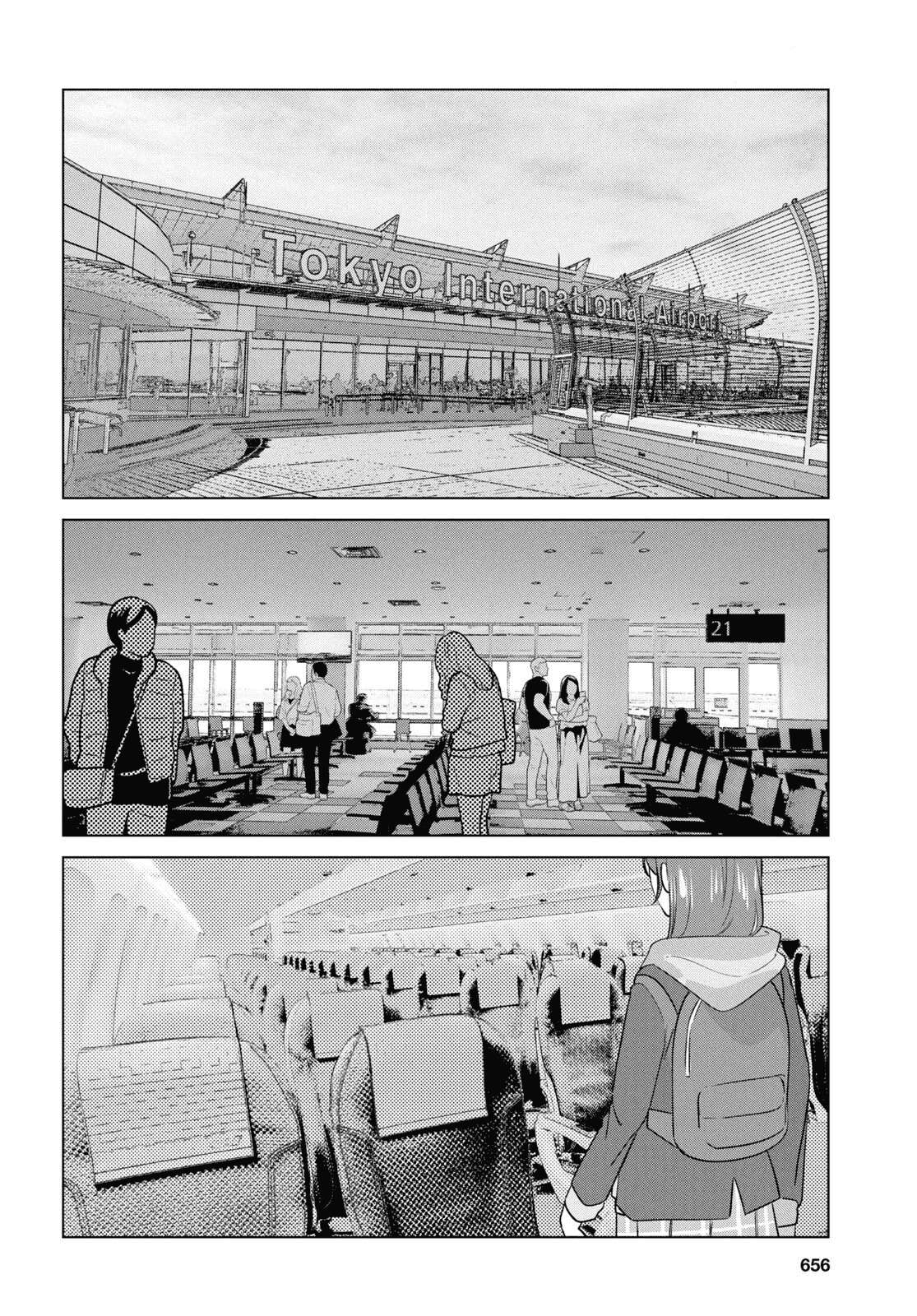 I Shaved. Then I Brought A High School Girl Home Chapter 59 - Page 8