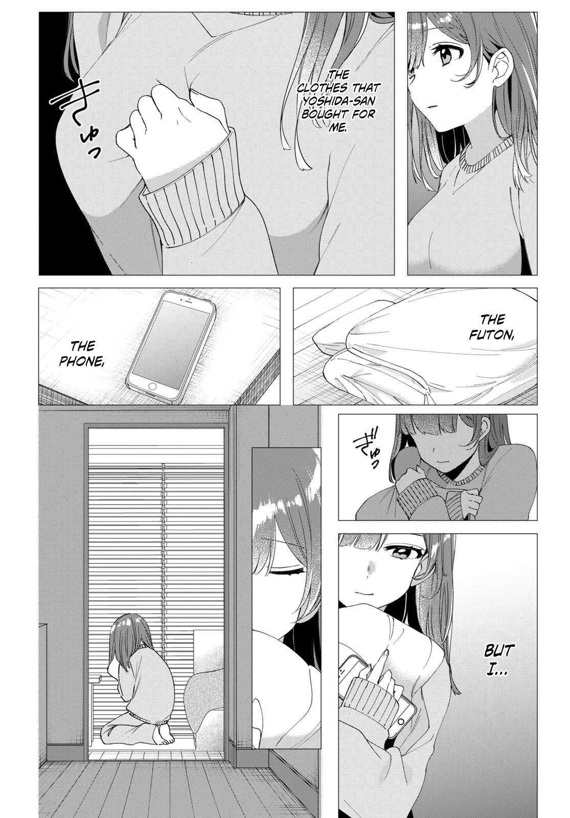 I Shaved. Then I Brought A High School Girl Home Chapter 6 - Page 2