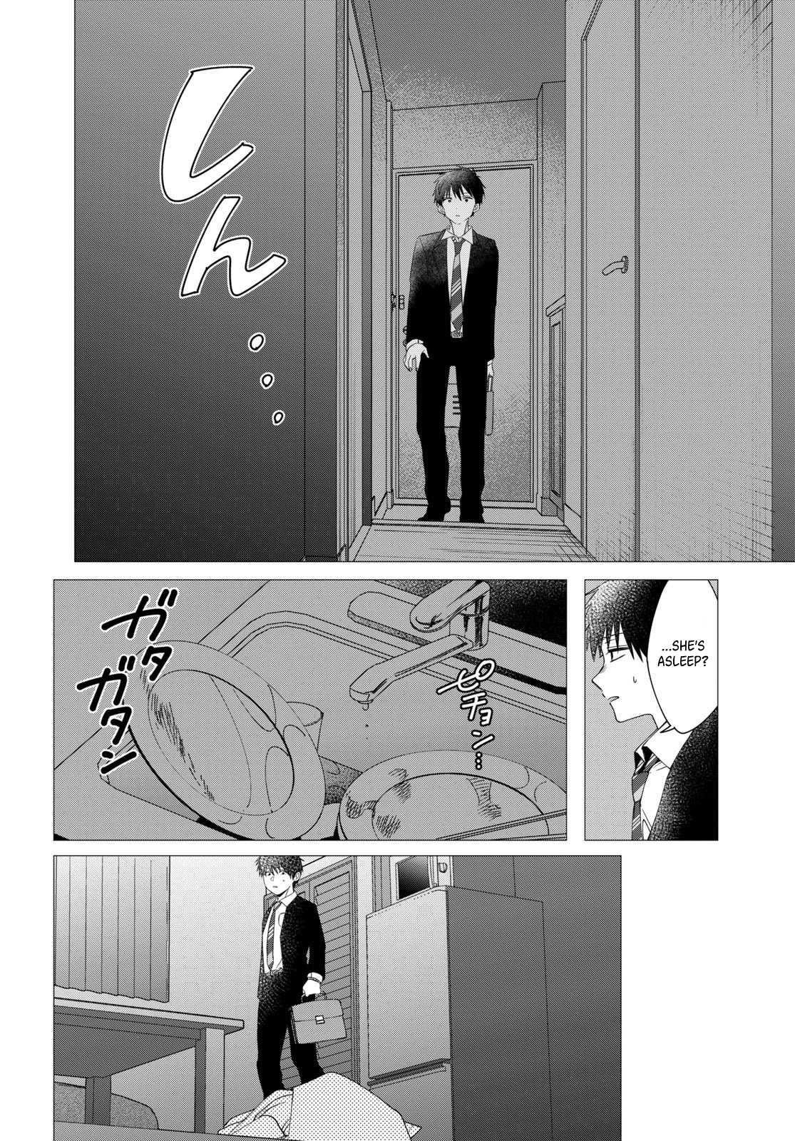 I Shaved. Then I Brought A High School Girl Home Chapter 6 - Page 29