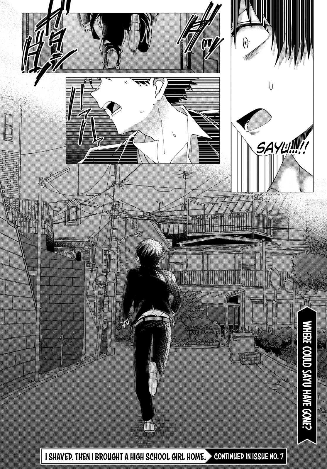 I Shaved. Then I Brought A High School Girl Home Chapter 6 - Page 31