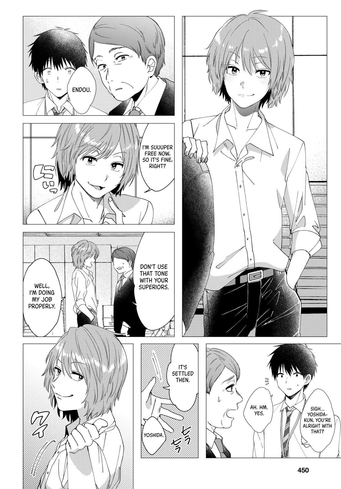 I Shaved. Then I Brought A High School Girl Home Chapter 6 - Page 4