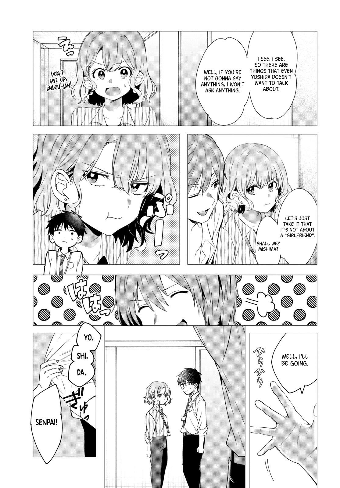 I Shaved. Then I Brought A High School Girl Home Chapter 6 - Page 7