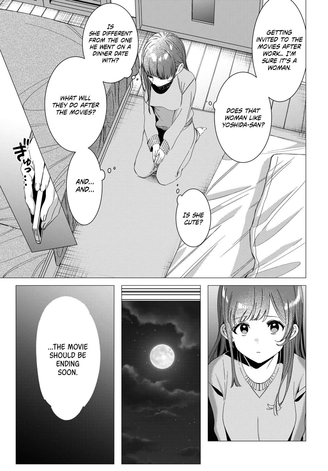 I Shaved. Then I Brought A High School Girl Home Chapter 7 - Page 16