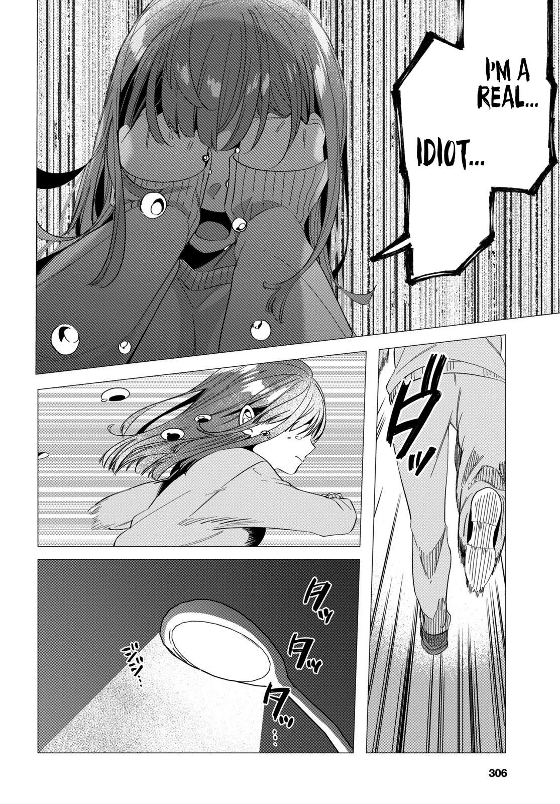 I Shaved. Then I Brought A High School Girl Home Chapter 7 - Page 23