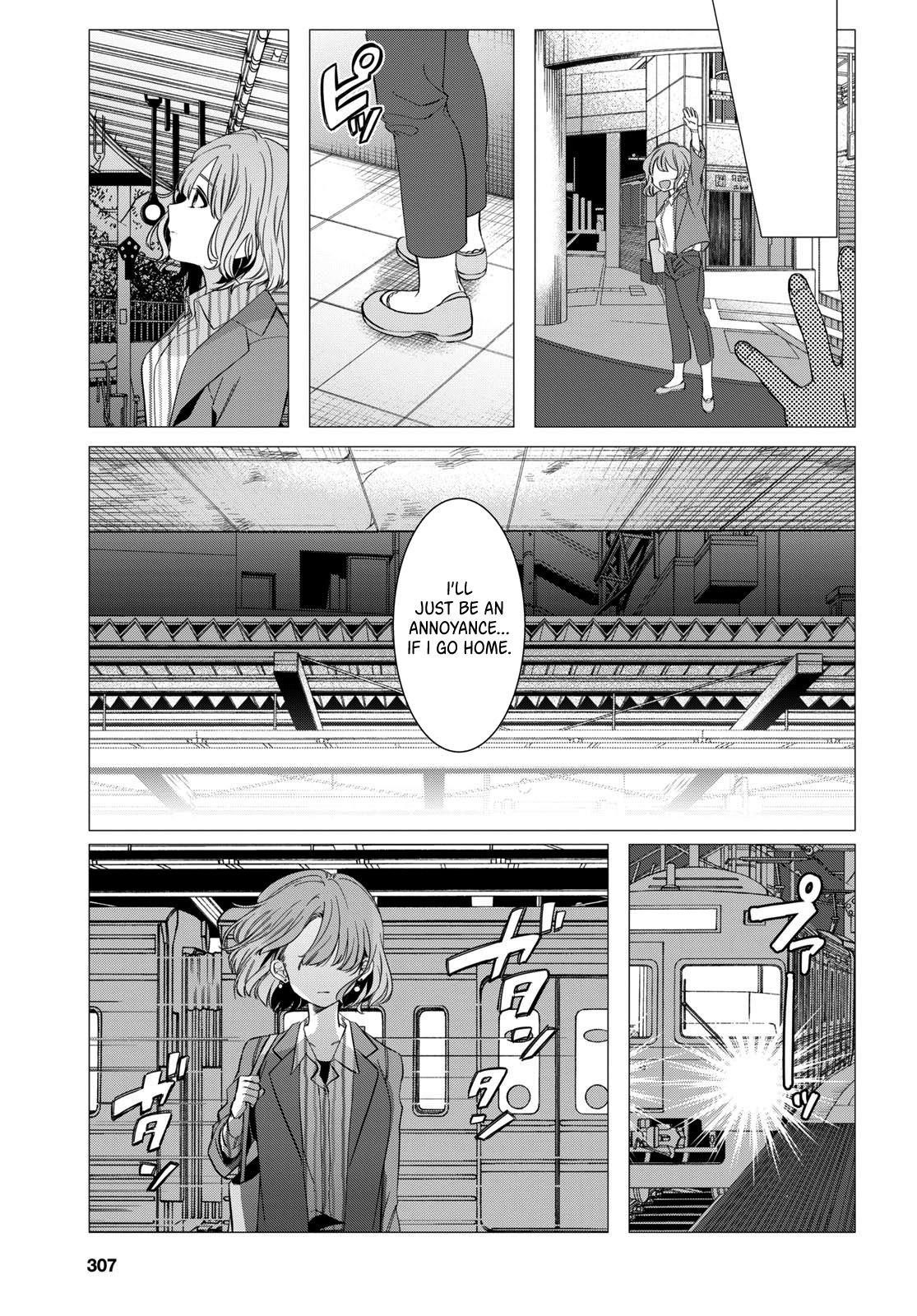 I Shaved. Then I Brought A High School Girl Home Chapter 7 - Page 24