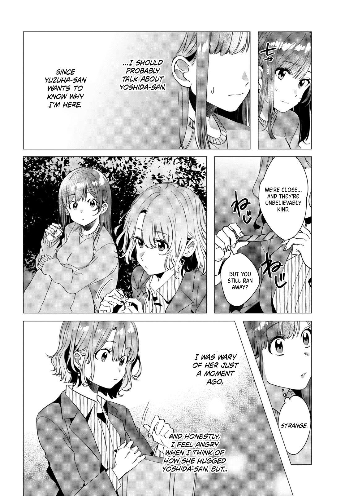 I Shaved. Then I Brought A High School Girl Home Chapter 8 - Page 10