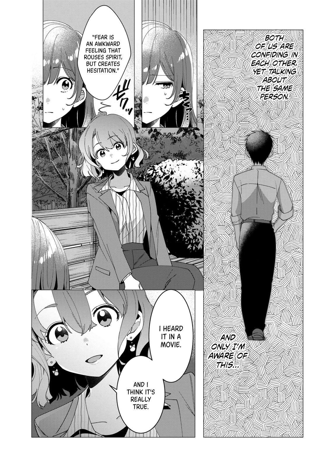 I Shaved. Then I Brought A High School Girl Home Chapter 8 - Page 15