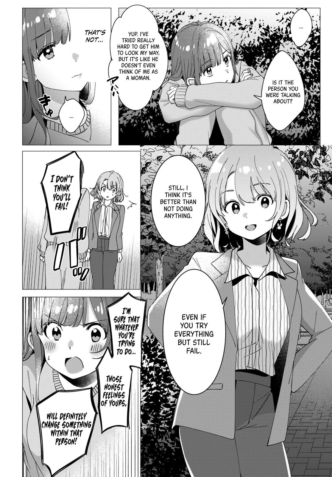 I Shaved. Then I Brought A High School Girl Home Chapter 8 - Page 18