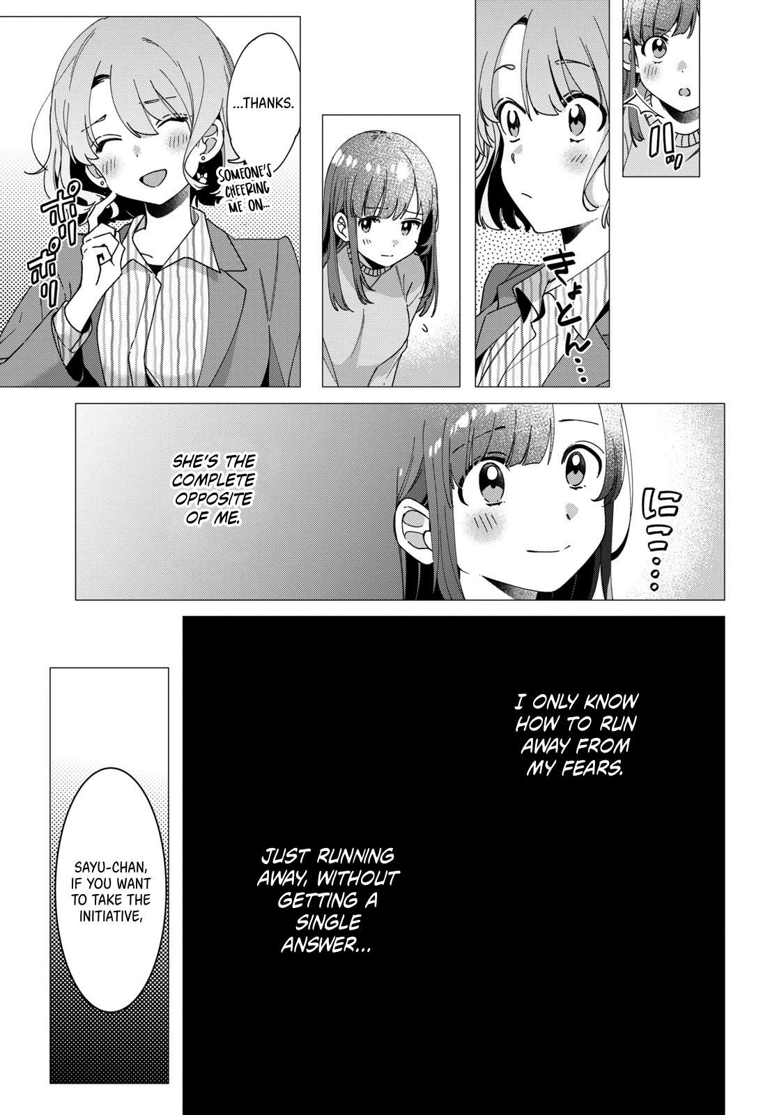 I Shaved. Then I Brought A High School Girl Home Chapter 8 - Page 19