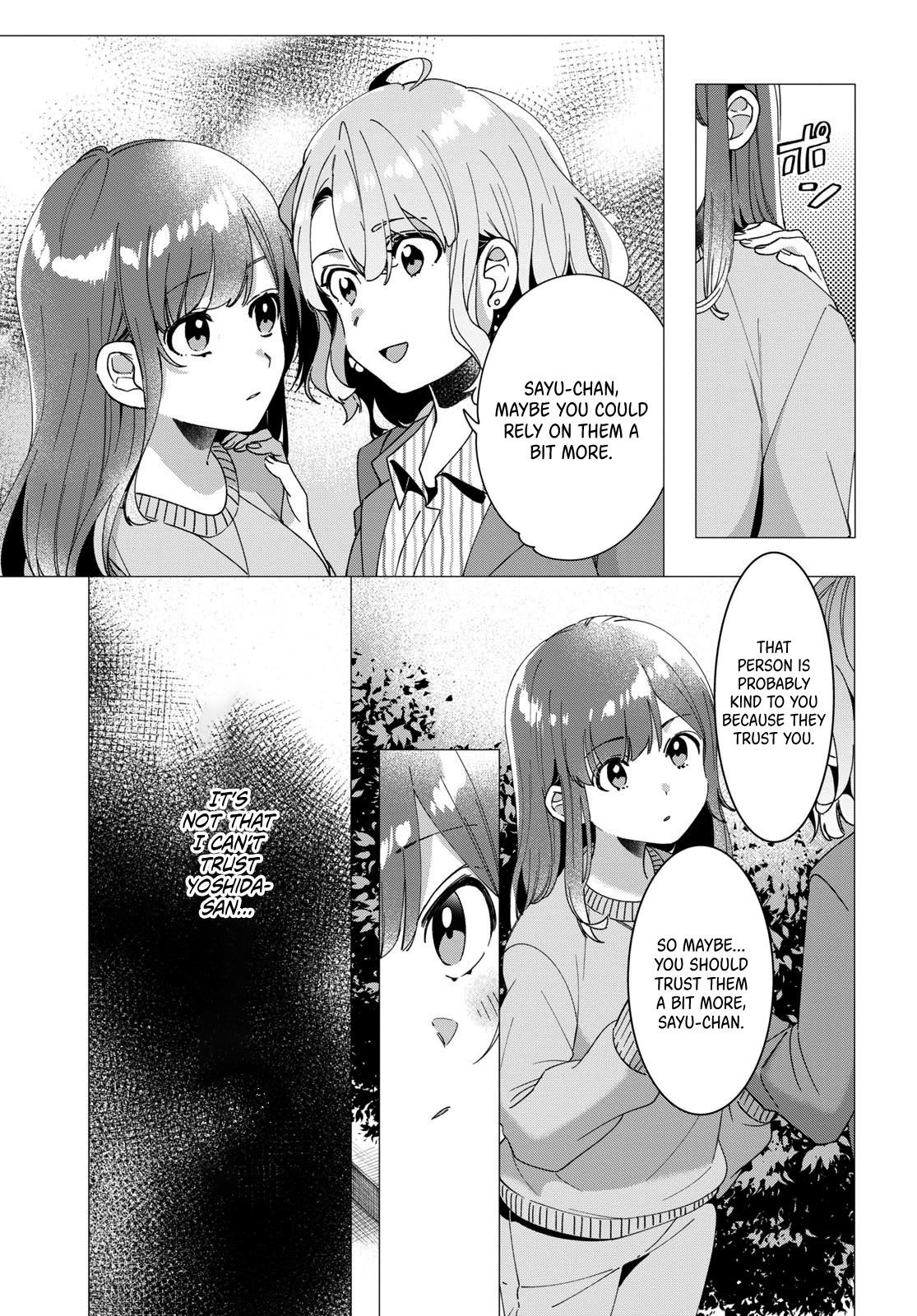 I Shaved. Then I Brought A High School Girl Home Chapter 8 - Page 21