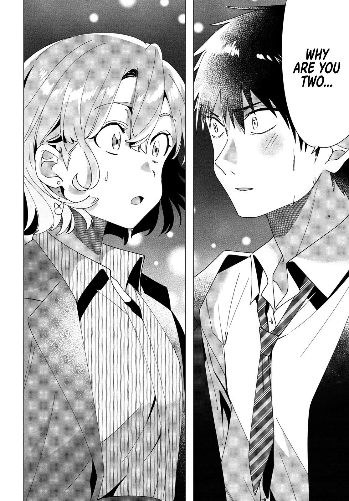 I Shaved. Then I Brought A High School Girl Home Chapter 8 - Page 27