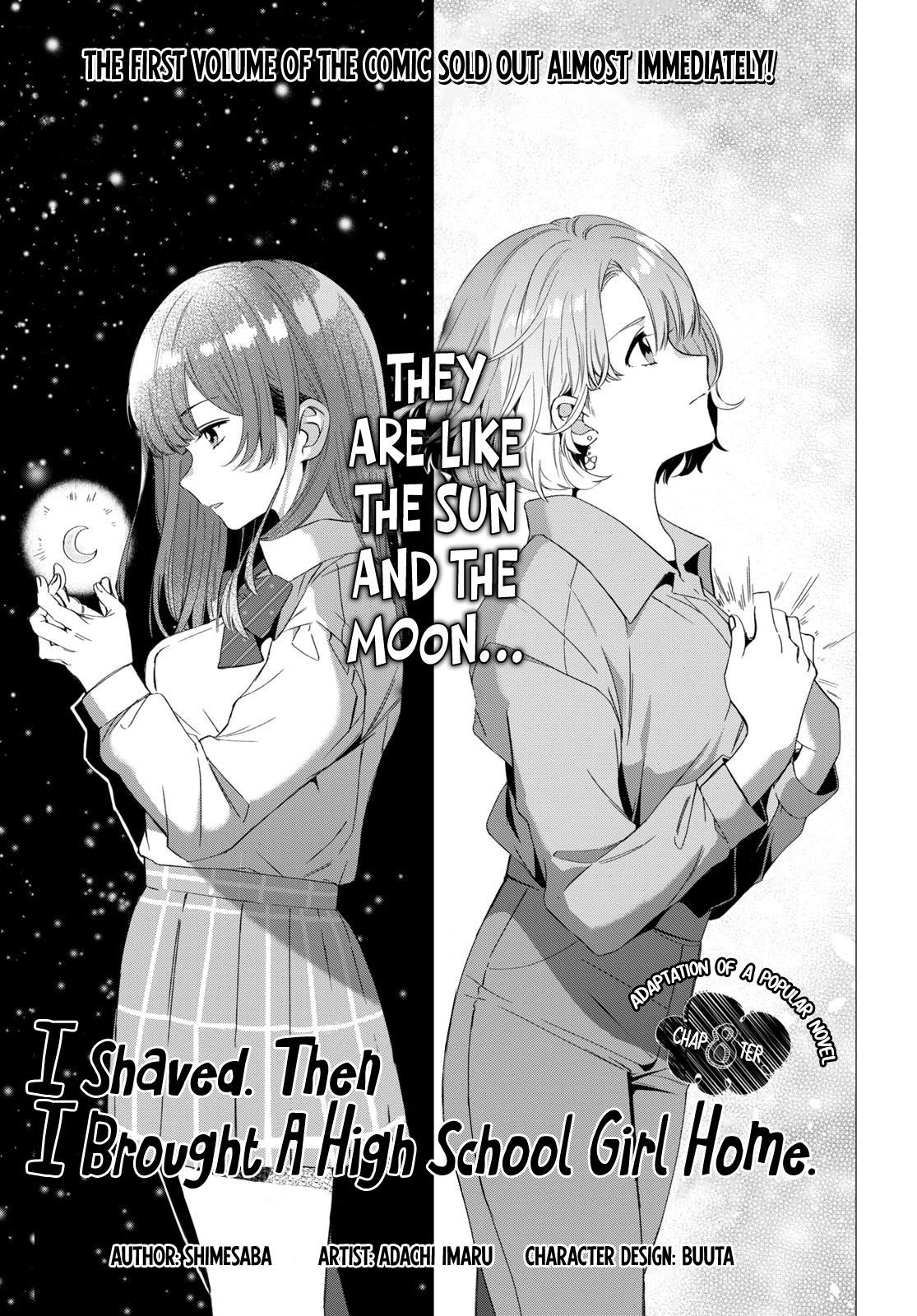 I Shaved. Then I Brought A High School Girl Home Chapter 8 - Page 5